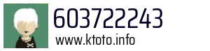 Numer telefonu 603722243 603722243