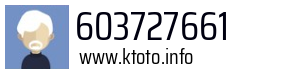 603727661