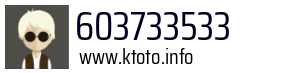 603733533