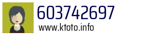 603742697