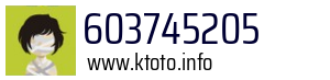 603745205