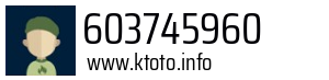 603745960