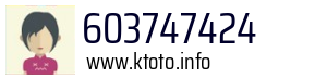 603747424