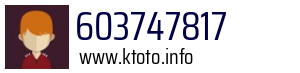 603747817