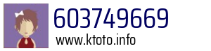 603749669