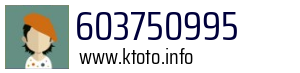 603750995