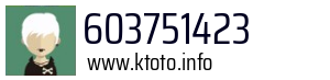 603751423