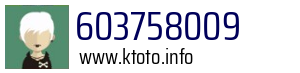 603758009