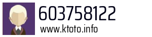 603758122