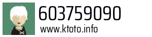 603759090