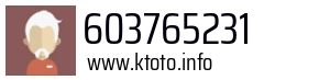 603765231