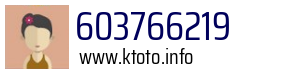 603766219