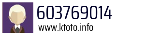603769014