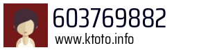 603769882