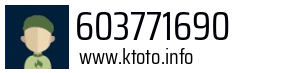 Numer telefonu 603771690 603771690