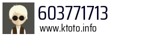 603771713