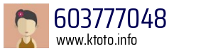 603777048