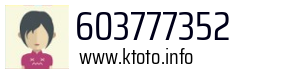 603777352