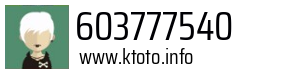 603777540