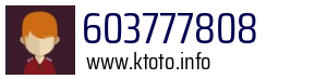 603777808
