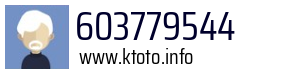 603779544