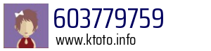 603779759