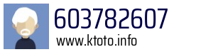 603782607