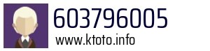 603796005