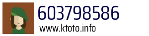 603798586