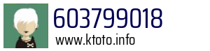 603799018