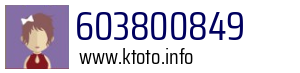 603800849