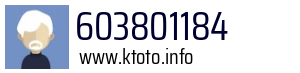 603801184