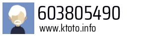 603805490