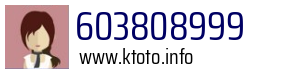 603808999