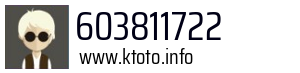 603811722