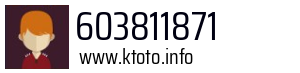 603811871