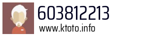 603812213