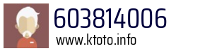 603814006