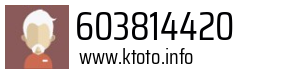 603814420