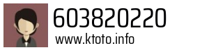 603820220