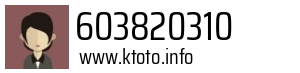 603820310