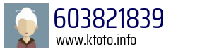 603821839