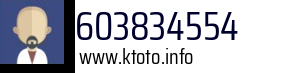 603834554