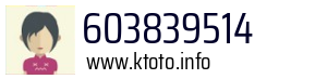 603839514