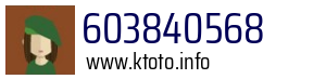 603840568