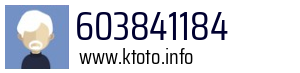 603841184