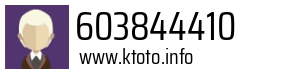 603844410