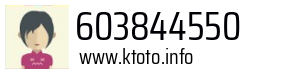 603844550