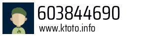 603844690