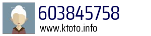 603845758